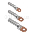 Наконечник DTL-240 медно-алюмин. кабельный