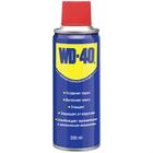 Смазка универсальная WD-40 200мл. аэрозоль