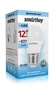 Светодиодная (LED) Лампа шар-Smartbuy-G45-9,5W/6000/E27